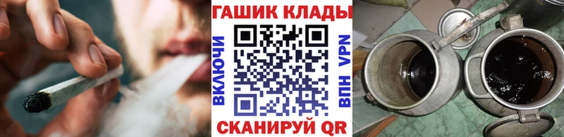 МЕФ Черепаново