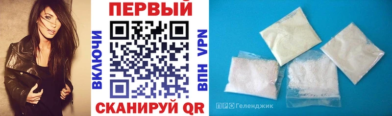 цена   Черепаново  блэк спрут зеркало  АМФ Розовый 