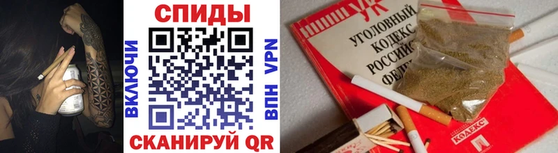 БУТИРАТ жидкий экстази  сколько стоит  Черепаново 