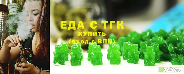 дурь Абаза