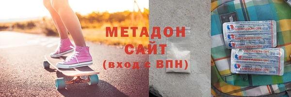дживик Абинск