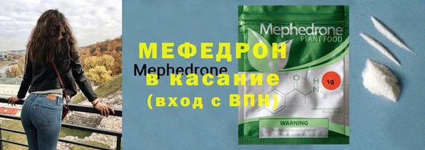 дурь Абаза