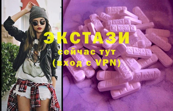 дурь Абаза