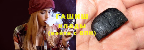 дурь Абаза