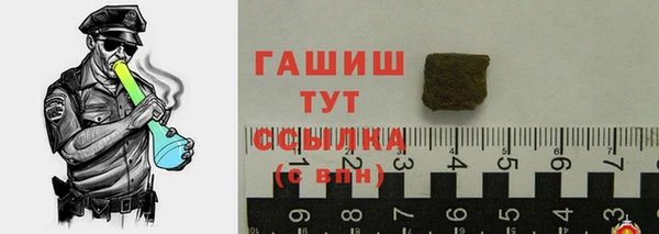 кокаин перу Пересвет