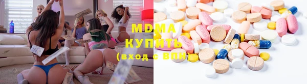 дурь Абаза