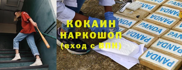 mix Переславль-Залесский