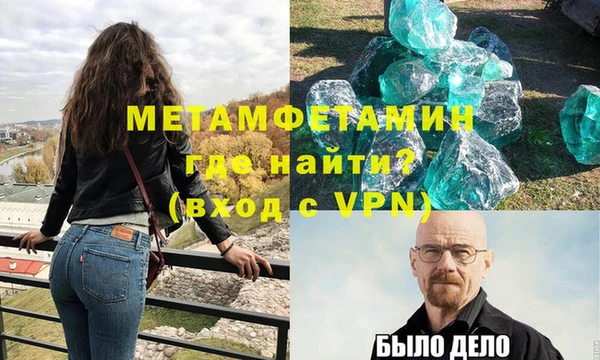гидра Алзамай