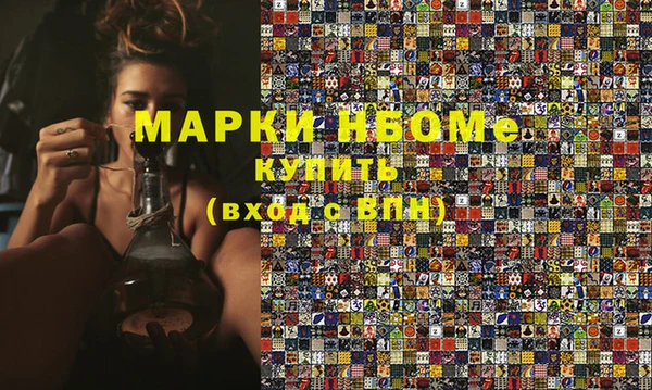 дурь Абаза