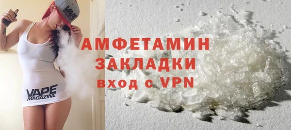 дурь Абаза