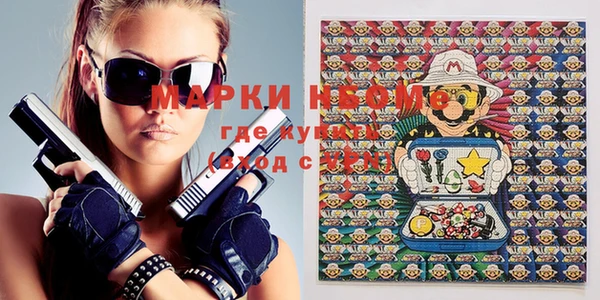 бошки Абдулино