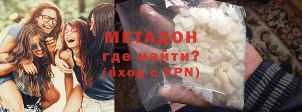 дживик Абинск