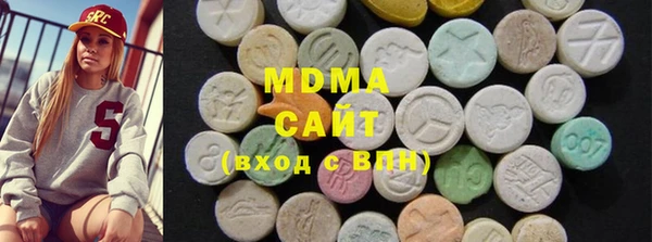 дживик Абинск