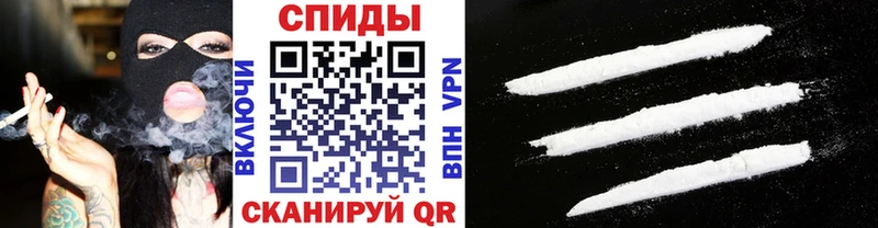 Метамфетамин кристалл  Черепаново 